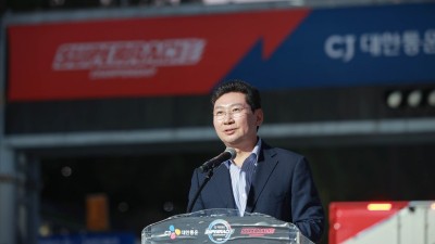 대한민국 최고의 레이싱 축제 ‘2023 CJ대한통운 슈퍼레이스 5라운드’ 용인특례시 에버랜드 스피드웨이에서 19.20일 열려