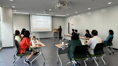 용인특례시, 교원직무연수 ‘숲교육’ 두차례 진행