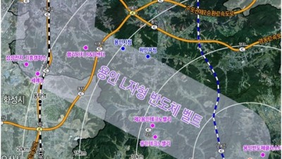 용인특례시, 2023년 반도체 산업 육성 및 지원 시행계획 수립