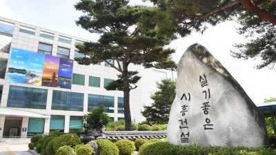 시흥시, 폐업법인 소유 체납 대포차 집중 단속