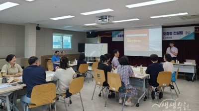 부천 상동, 마을복지계획 추진을 위한 주민역량 강화 교육 성료