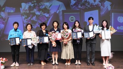 경기도, ‘양성평등주간’ 기념행사 개최. 유공자 8명 표창