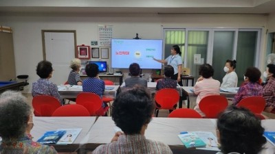 부천 중동 “의심하고, 확인하여 안전을 지키자”, 어르신 안전교육 호응