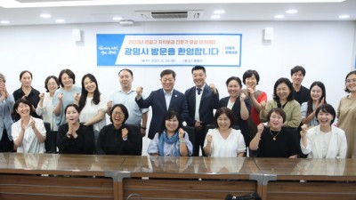 박승원 시장 “시민 주도 자치분권 돼야 대한민국 성장”