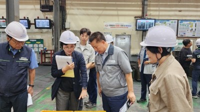 경기도, 화성 제조업체에서 ‘새로운 위험성 평가’ 대비 실습 교육