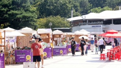 광명시, ‘소중한 우리가 주인공인 찬란한 페스티벌’ 사회적경제 연합페스티벌 성료