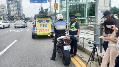 수지구, 4일 이륜차 불법행위 합동단속, 5건 적발