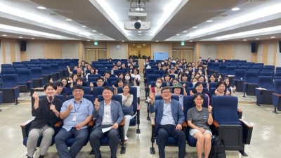 “영화로 노동인권 감수성 키워요”…경기도, 청소년노동인권 강사 교육