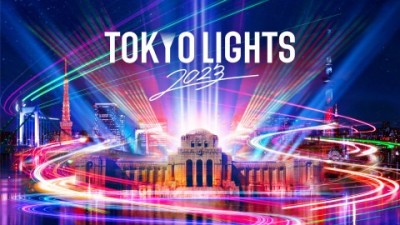 도쿄관광한국사무소, 세계적인 프로젝션 매핑 이벤트 ‘TOKYO LIGHTS 2023’ 소개