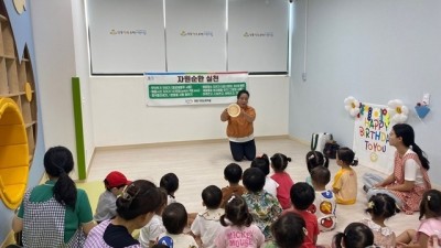 부천 중동, ‘찾아가는 자원순환마을 교육’ 진행