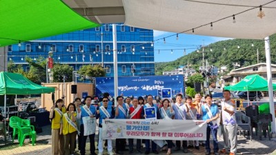 용인특례시, 용인중앙시장 별빛마당 축제서 물가안정 캠페인