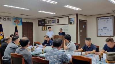 경기도, 직능단체 대상 ‘경기북부특별자치도 설치’ 찾아가는 설명회 추진...공감대 확산 박차