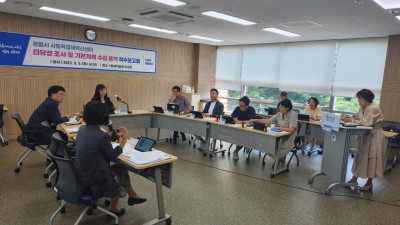 광명시, 사회적경제 활성화 거점 될 ‘사회적경제혁신센터’ 설립 추진