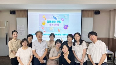 광명시, 사회적경제기업 대상 크라우드 펀딩 지원사업 성료