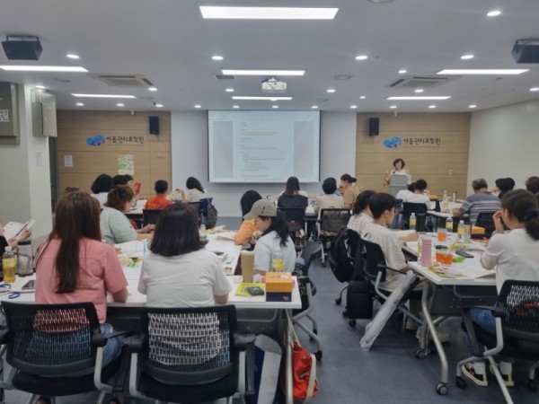 보도자료10+아동권리교육+운영.jpeg