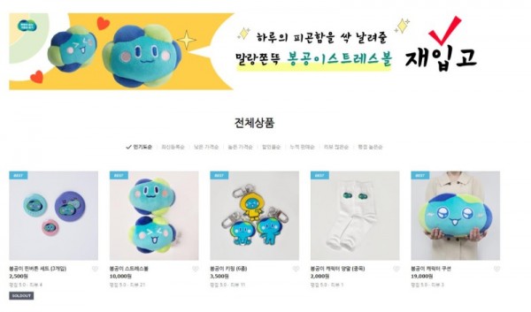 캡처+이미지.jpg