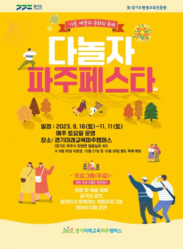 포스터(2) (2).jpg