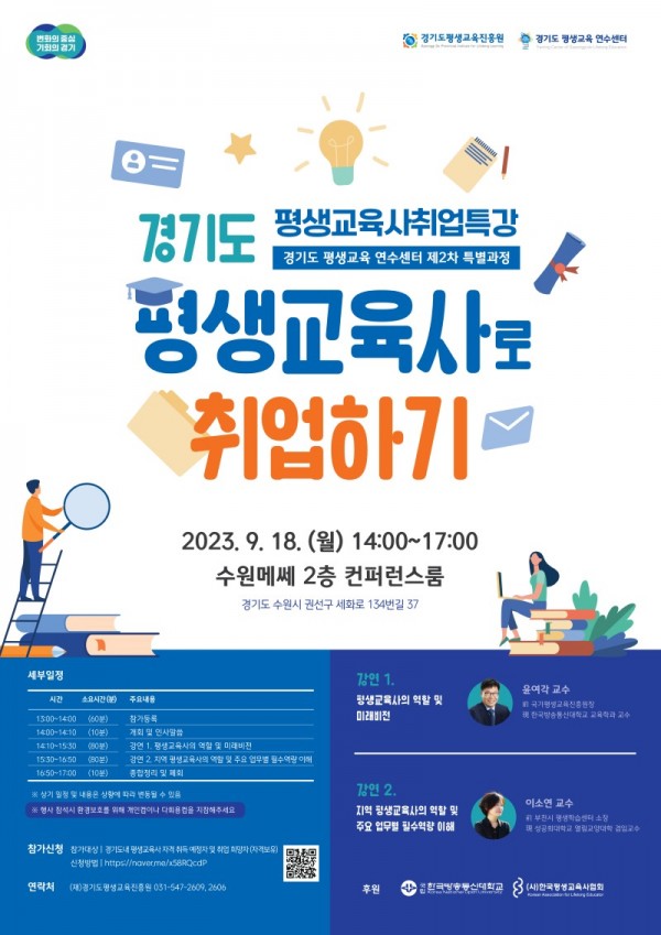 포스터(1).jpg