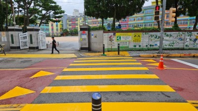 의왕시, 어린이보호구역 노란색 횡단보도 신설 추진