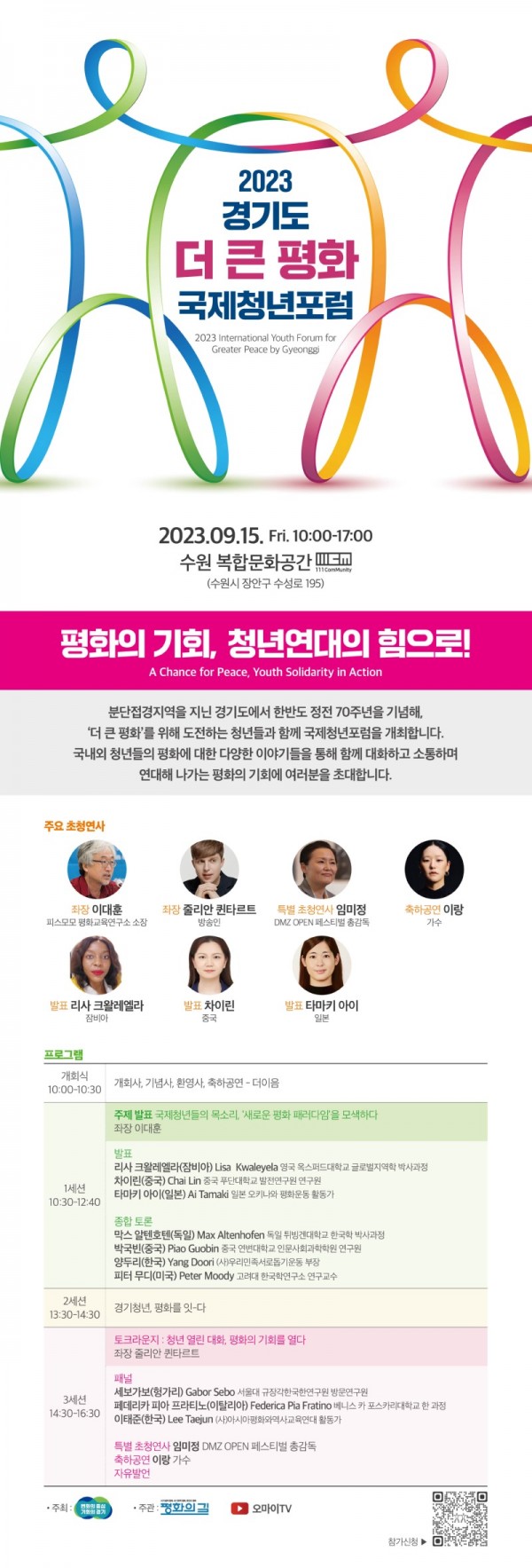참고이미지 (1).jpg