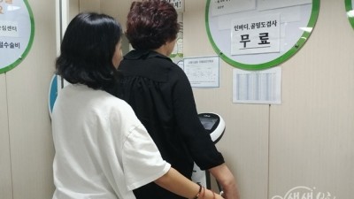 부천시, 노인 일자리 어르신 대상 ‘건강 지킴이’ 역할 톡톡