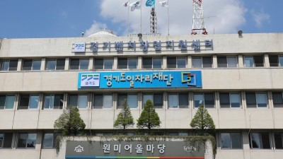 경기도일자리재단, 9월부터 우수중소기업 대상 맞춤형 인재 채용지원 추진