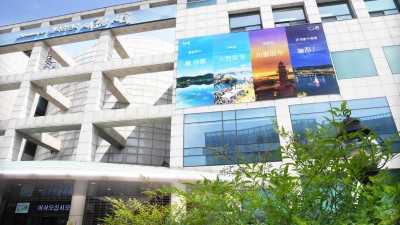시흥화폐 ‘시루’ 부정 유통 일제 단속