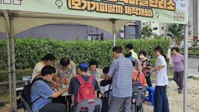 부천시, 심곡동 행복마을관리소 이전 홍보부스 운영 성료