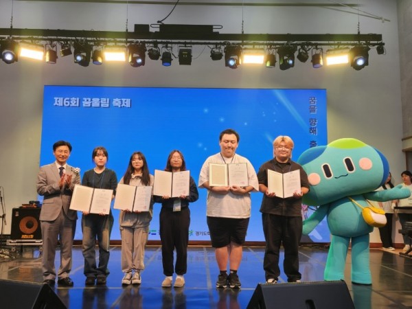 공모전+시상.jpg
