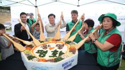 정원에서 일상 속 평화 누린‘제3회 광명시 평화주간’ 성료