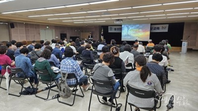 부천시, ‘동 안전협의체’ 안전관리 향상 교육 진행