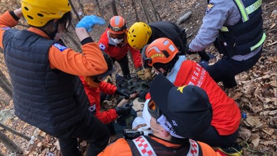 경기도 소방재난본부, 추석 연휴 앞두고 가을 산행 각별한 주의 당부