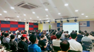 광명시 하안도서관, 김영익 교수 초청 강연회「거대한 변화, 부의 미래」 성료