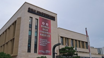 서농동 키다리 아저씨 저소득 청년 위해 매월 100만원 익명 기탁