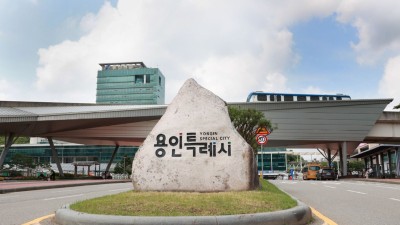 용인특례시, 교통유발부담금 1년간 9700건 79억8824만원 부과