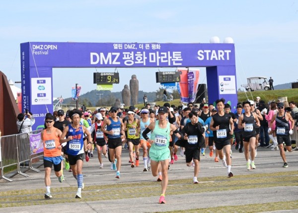 2023+DMZ+평화+마라톤+1.jpg