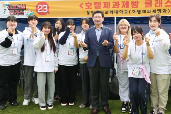 3-1. 이상일 용인특례시장이 