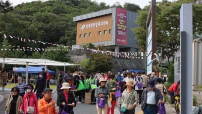 용인특례시 기흥구 마북동 ‘2023년 마북동민의 날’ 기념 행사 개최