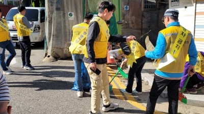 광명시, 초등학교 주변 및 상업지구 어린이 위해 요인 집중 안전 점검 펼쳐