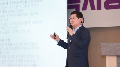 이상일 용인특례시장 “인간이 눈물을 흘릴 수 있는 마음을 가지고 있는 것이 로봇과 다른 점”