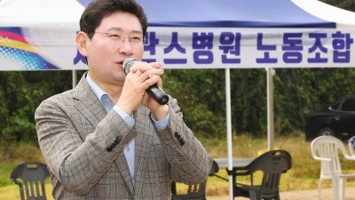 이상일 용인특례시장, 노동가족 한마음 대축제 관계자 격려