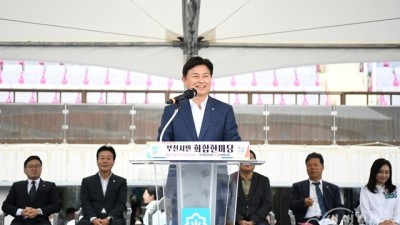 시 승격 50주년 기념 ‘부천시민화합한마당 체육대회’ 성료