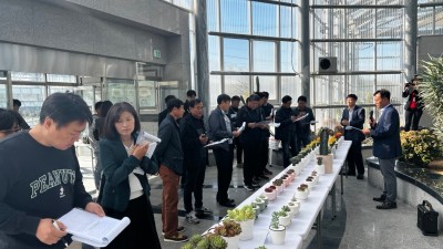 경기도농기원, 신품종 선발을 위한 ‘선인장 다육식물 신계통 평가회’ 열어