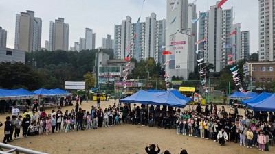 영덕2동 ‘푸른골 어울림 한마당’ 행사 개최