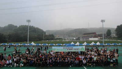 동백3동 체육회장배 유소년 축구대회·여성축구 친선경기 열려