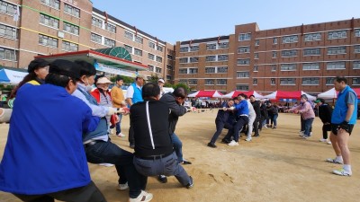 정왕3동 한마음 체육대회로 주민 간 화합ㆍ소통 꾀해