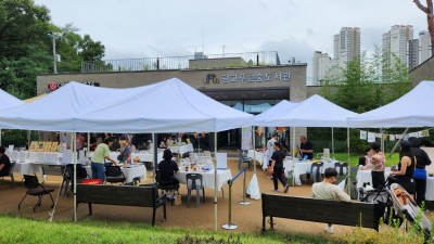 수원시 광교푸른숲도서관, 플리마켓 ‘책숲마실’개최한다