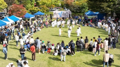 [포토]2023년 의왕시 갈미한글축제