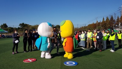 신천동, 명랑운동회와 걷기대회로 화합의 장 마련