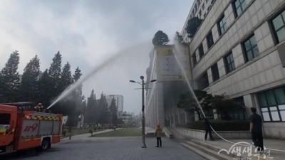 부천시, 청사 화재 대비 합동 소방훈련 실시…안전 의식 강화